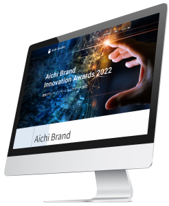 works-aichi-brand-innovation-awards2022