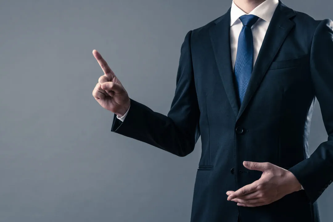 分かりやすい説明イメージ